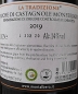 Preview: Montalbera La Tradizione 2019, DOCG Ruché di Castagnole Monferrato, Rotwein, trocken, 0,75l